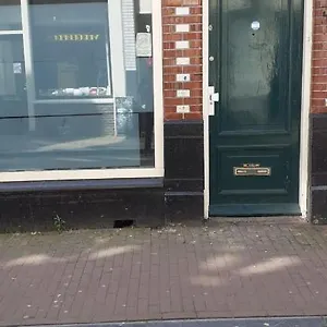 Iru, Not For Parties, Not A Hotel, With No Kitchen , Amsterdam Netherlands